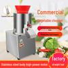 Tenghao Multifunctional Electric Vegetable and Meat Chopper for Canteens