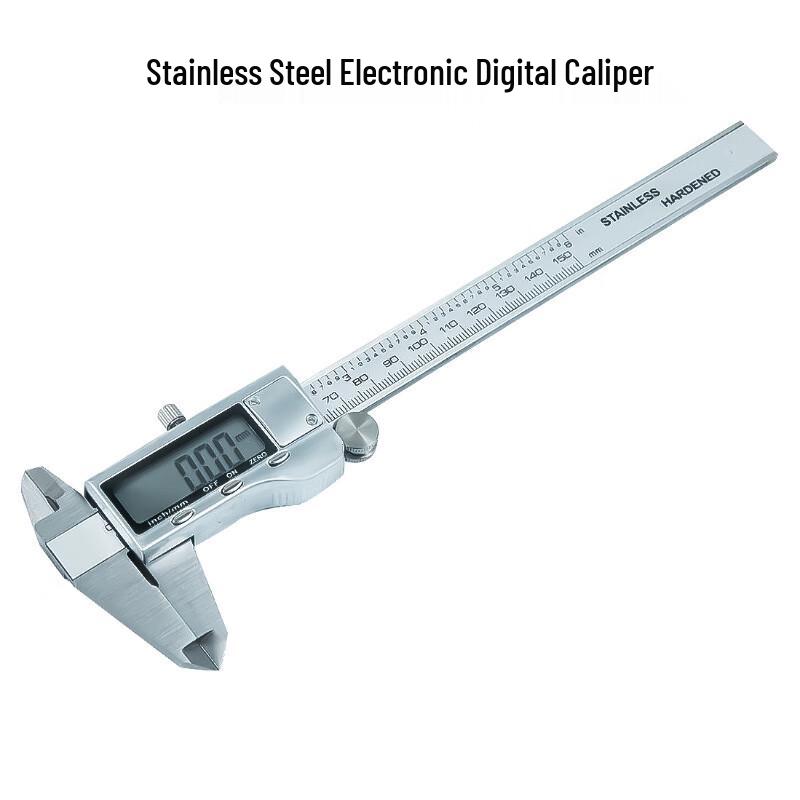 Datu All-Metal Stainless Steel Electronic Digital Caliper