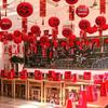 New Year Party Classroom Lantern & Decor Set