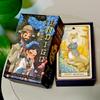 Pachet Tarot Indigo De China, 12*7cm 79 Cărți Drăguțe în Stil Chinezesc Hârtie Carton Mată Embosată Față-Verso 350GSM în Cutie Rigidă