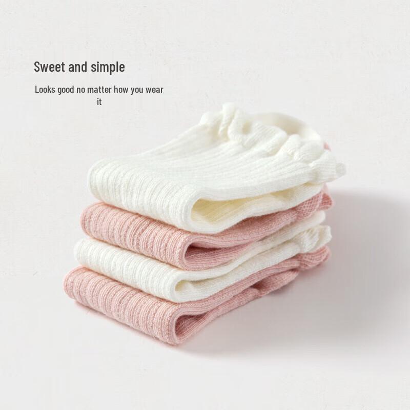 Babylove Girls  High-Elastic Over-the-Knee Socks 9cm (0-6 Months)