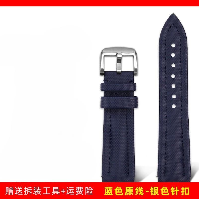 

22MM Nylon cowhide leather Watchstrap For Blancpain X Swatch Wristband Bioceramic Scuba Fifty Fathoms Six Oceans series bracelet Width 22mm