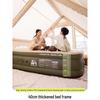 Beishanlang Q3049 Thickened Inflatable Air Mattress