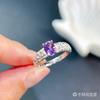 Purple Crystal  Copper Ring 5X7Mm 0.7Ct Natural Amethyst Ring With Jewelry Certificate Gold Plated Copper Amethyst Jewelry