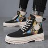 Men's shoes winter new Martin boots men's teen high-top board shoes men's casual sports shoes men's shoes