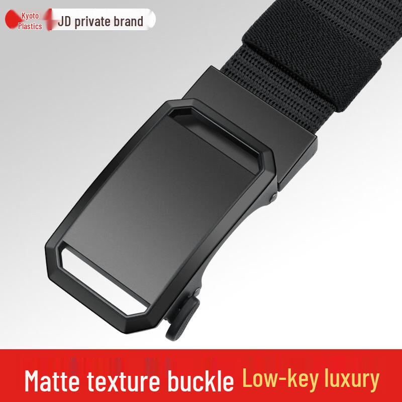 Men's Versatile Canvas Automatic Buckle Belt