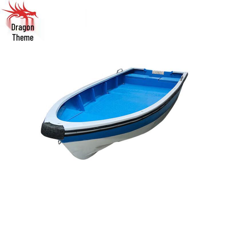 

4.3M Fiberglass Flat Deck Sea Fishing Boat with Live Well