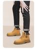 Men's Large Size Winter Genuine Leather Martin Boots, Thick Sole, High-Top, Outdoor, Plus Velvet, Yellow Work Boots.