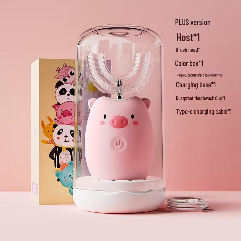 

Qianbaimai Kids U-Shaped Inductive Electric Toothbrush