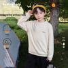Pudding Haru Boys' Embroidered Logo Sweatshirt