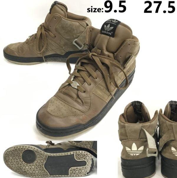 

adidas melbourne rare high top sneakers 9.5 27.5 brown