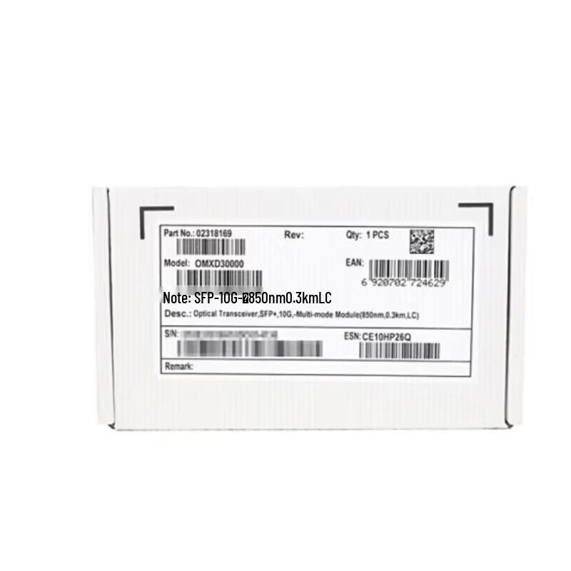 Huawei SFP+ 10G Multimode Optical Module