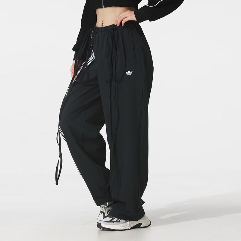 adidas Women's Woven Track Pants