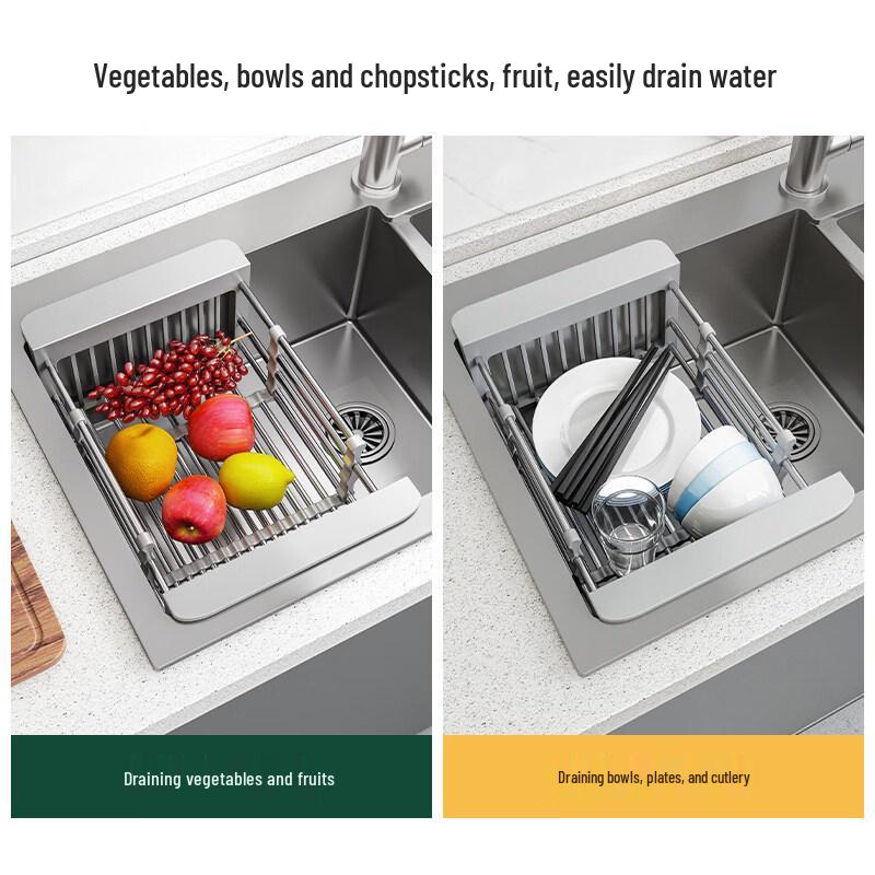 HUALEAI Stainless Steel Sink Drain Rack