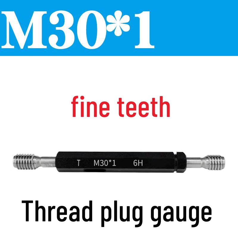 M30x1 Metric Thread Plug Gauge