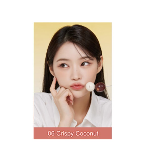 Nature Republic Медовые тающие губы (16 вариантов) 06 Cocont