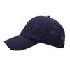 Sporty Polyester Sun Hat Adjustable Unisex Hat Sweat Wicking Design Outdoor Hiking Accessories