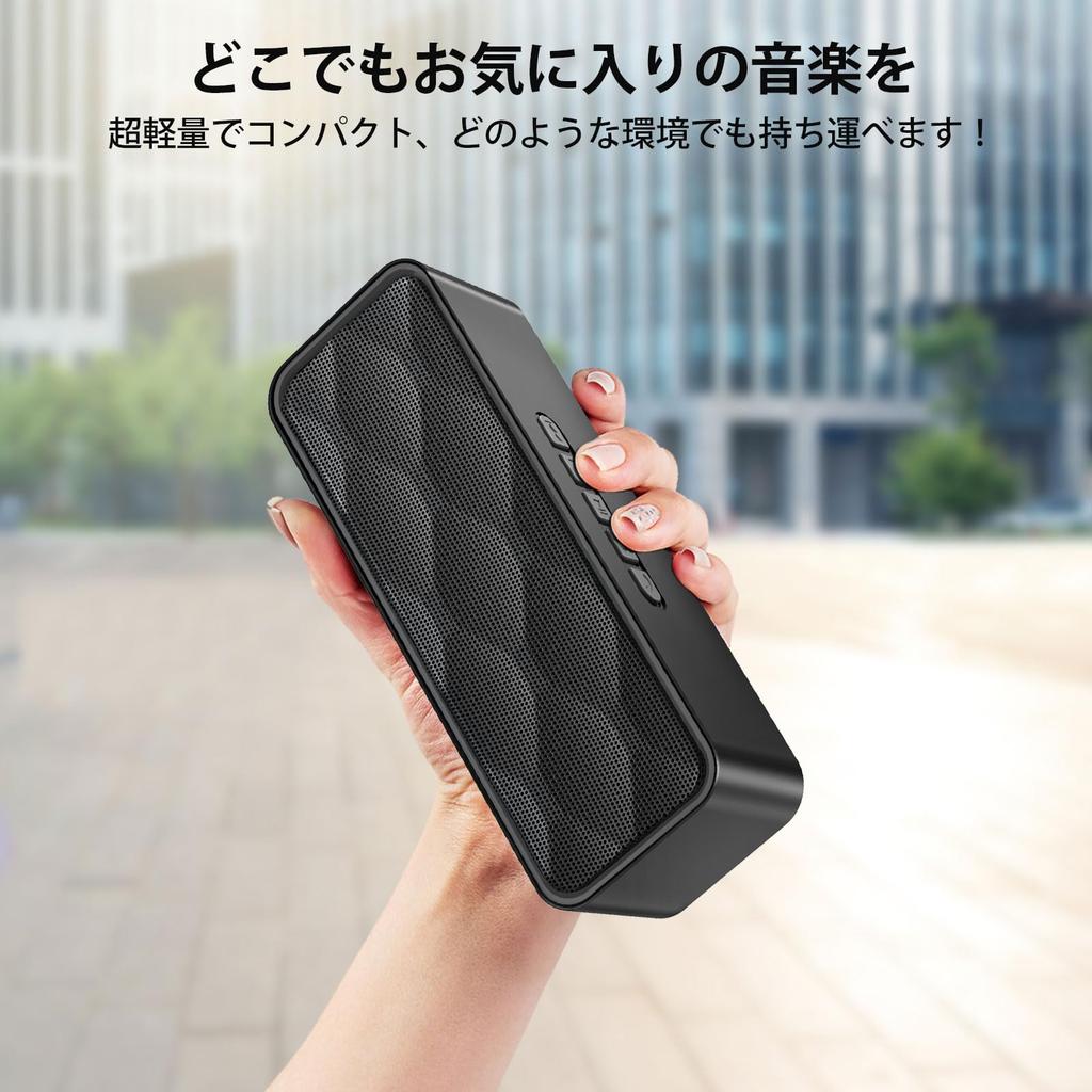 Bluetooth Wireless Speaker with TWS Bluetooth TF AUX Calling Speaker, Support, Portable, Mobile, 5.3, Card, Support, Built-in Microphone, Type-C