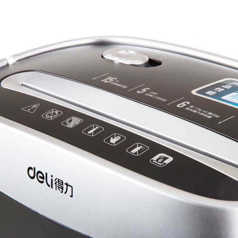 Deli 9928 Small Paper Shredder CN plug (adapter included)