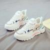 Fashion Harajuku Platform Womans Mint Green Shoes Loafers Leopard Sneakers College Student Sport Famous Visitors League Sapateneis