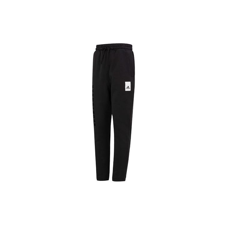 

New Adidas Sports Pants Men Black IA9367 M
