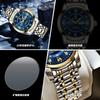 Binbang Quartz Movement Waterproof Luminous Business Fashion Double Calendar Diamond Steel Belt Butterfly Buckle Men's Watch