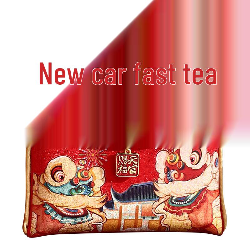 Fabric Blessing Red Envelope