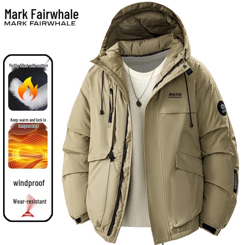 Mark Fairwhale Herren Kapuzen Baumwoll-Wattierte Jacke