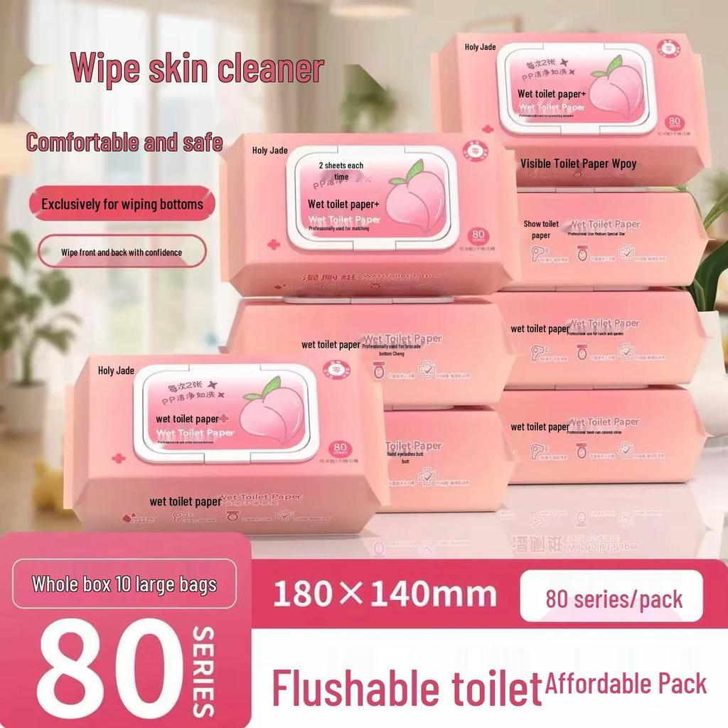 Flushable Family Value Pack: 80 Large Women's Toilet Wet Wipes
