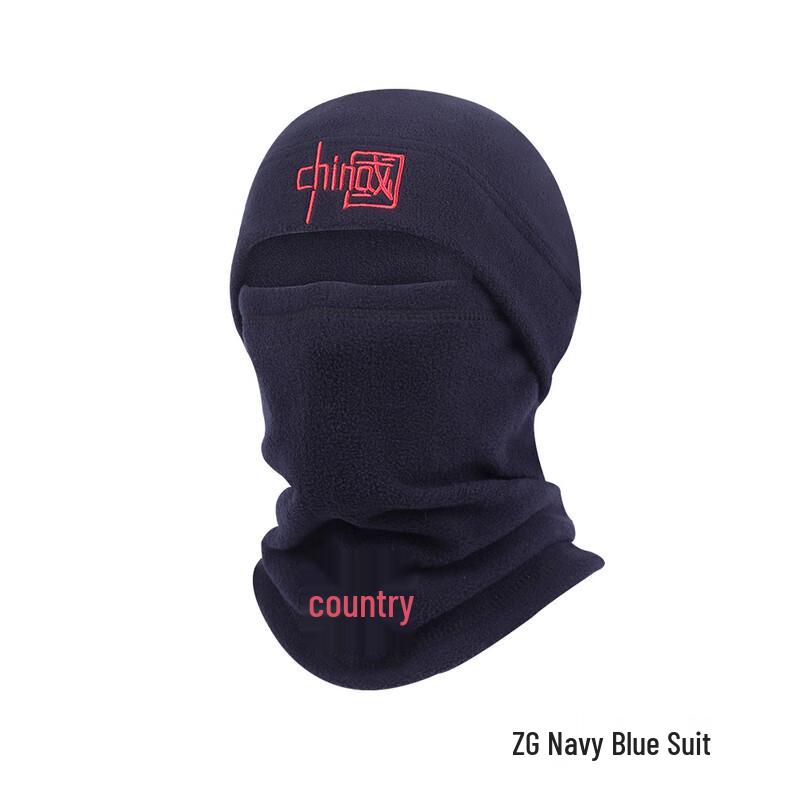 

Thermal Cycling Balaclava & Neck Gaiter 3-Piece Set