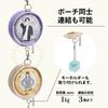 Lihit Lab myfa Oshikatsu Decoration Circle Pouch Charcoal Black A3330-24 Clear Window Bag for Plushies Pins