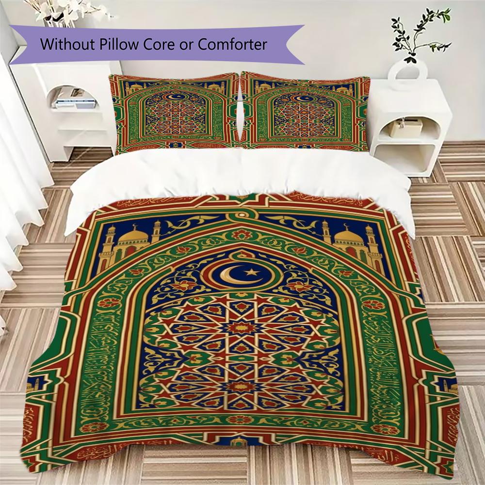 Muslim Pattern Bedding uilt Set uilt Cover Pillowcase Home Decoration Birthday Gift (1 * duvet cover + 2 * pillowcase  without core)127