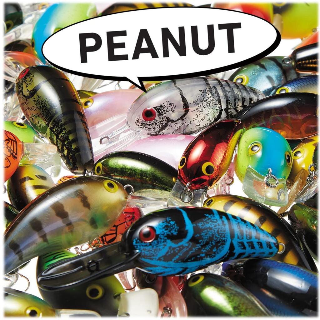 Daiwa Peanuts DDR Sexy Shad 50mm 07434391 9.5g