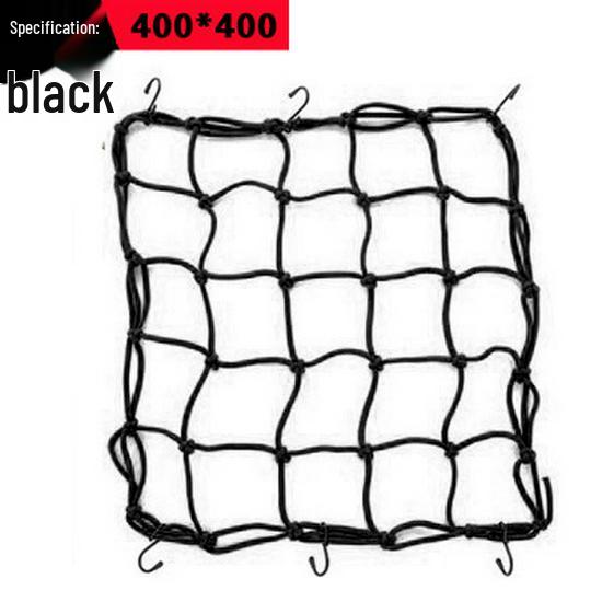 Motorcycle Fuel Tank Luggage & Helmet Net Bag