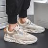Atmungsaktive Outdoor-Sportschuhe mit dicker Sohle für Herren, Frühling und Herbstschuh im Angebot, Designer-Niedrigpreis, Herren-Freizeitsneaker