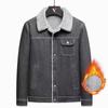 Denim Jacket Men's Autumn and Winter Plus Velvet Thickened Clothes Tide Brand Lapel Casual Jacket Men's Clothing