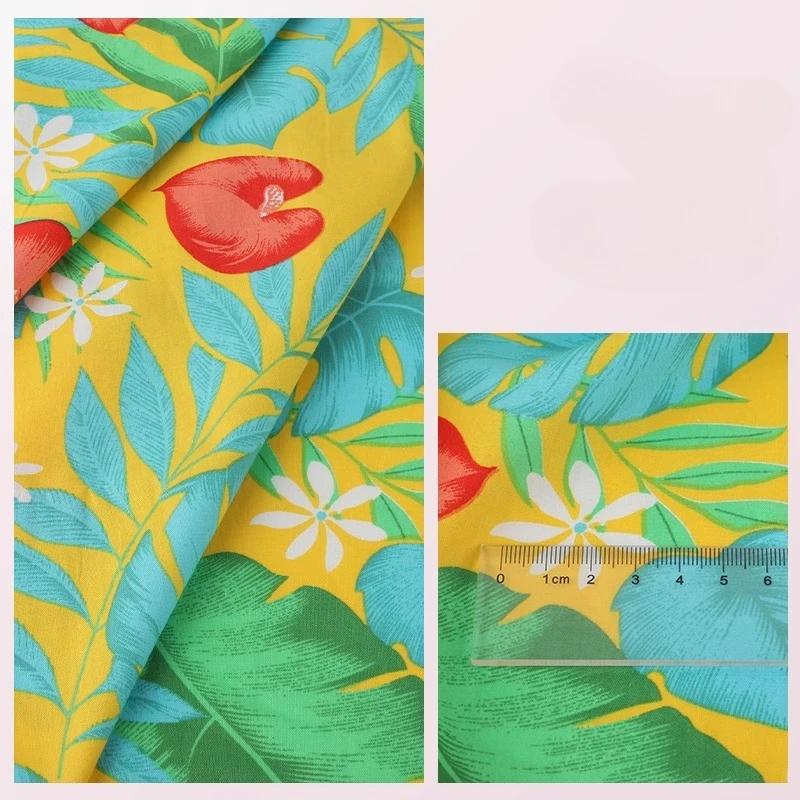 Wide 145cm Pastoral Flower Summer Poplin Cotton Fabric for DIY Children's Clothing Cloth Making Bedding Quilt Decoration Home
