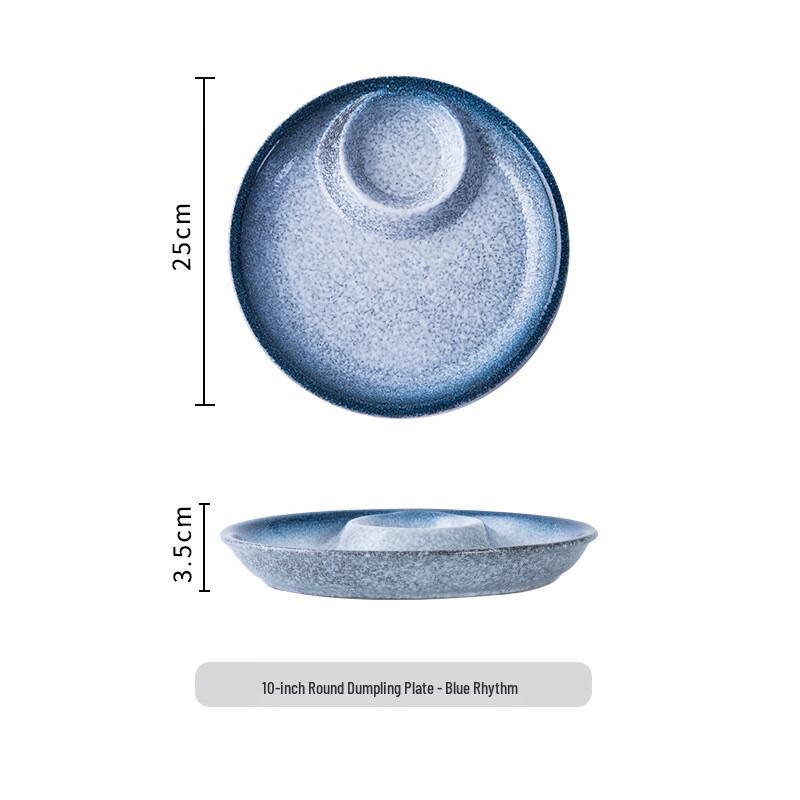 Zhi Shi Ceramic Dumpling Plate with Integrated Sauce Dish
