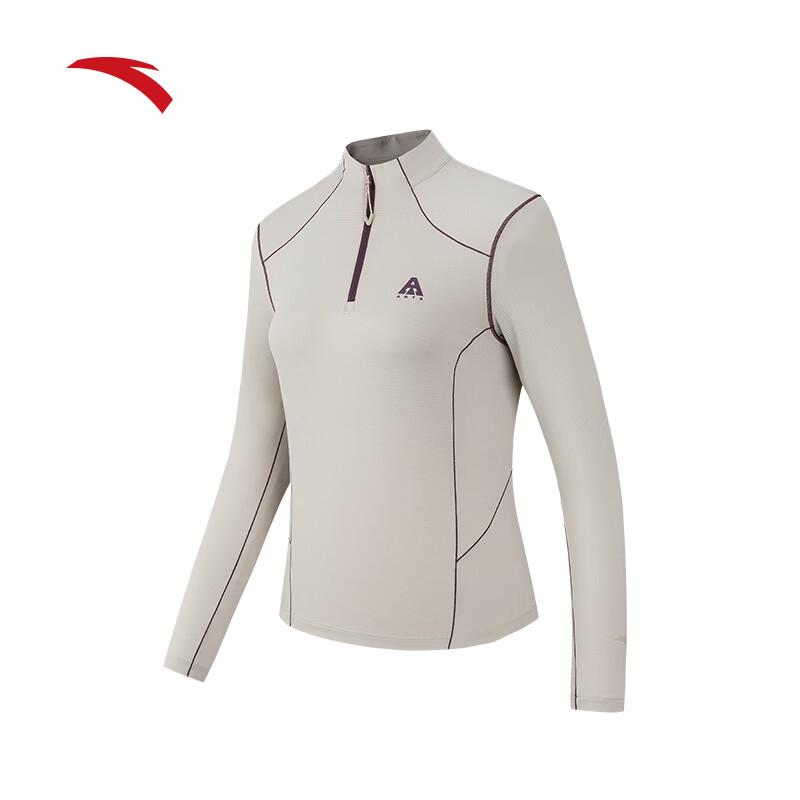 Anta Women's Zero Pressure Temp Control Quick Dry Long Sleeve T-Shirt