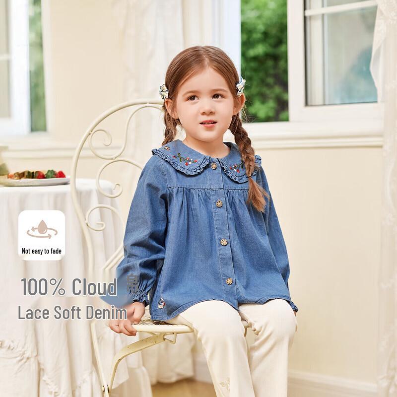JELLYBABY Girls Pure Cotton Anti-Bacterial Soft Denim Long Sleeve Shirt 110