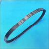 Accessories CVT Drive Belt For Loncin 200 (162FMK) ATV 801.5x18.2 X 30