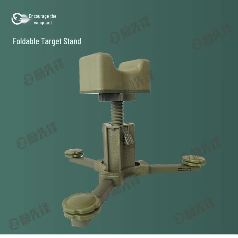 Li Xianfeng Portable Adjustable Shooting Target Stand