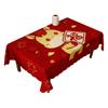Red Festive Waterproof Atmosphere Dining Table Cloth Tablecloth High-End Tablecloth Fu Character Light Luxury Coffee Table Cover Cloth