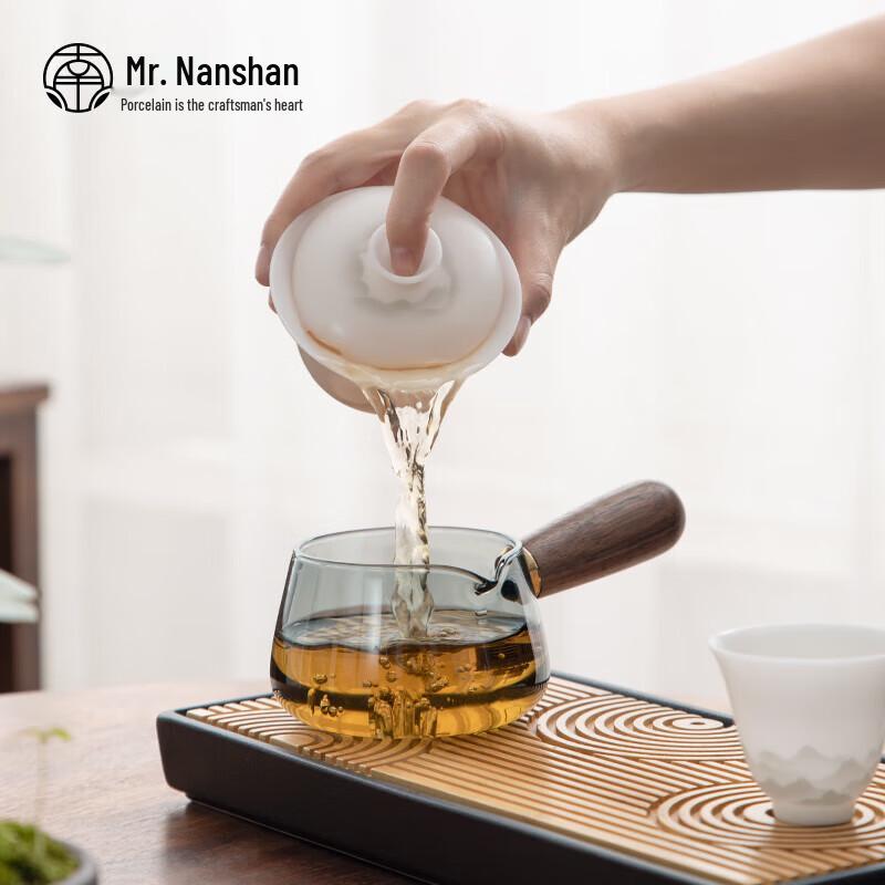 Mr. Nanshan Glass Side-Handle Gongfu Tea Fairness Cup