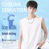 Jeanswest Men's Ice Silk Breathable Tank Top
