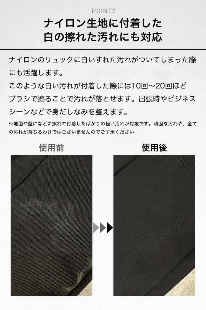 [Evoon] Rosshaarbürste zur Staubentfernung, Schuhpflege und Schuhpolitur