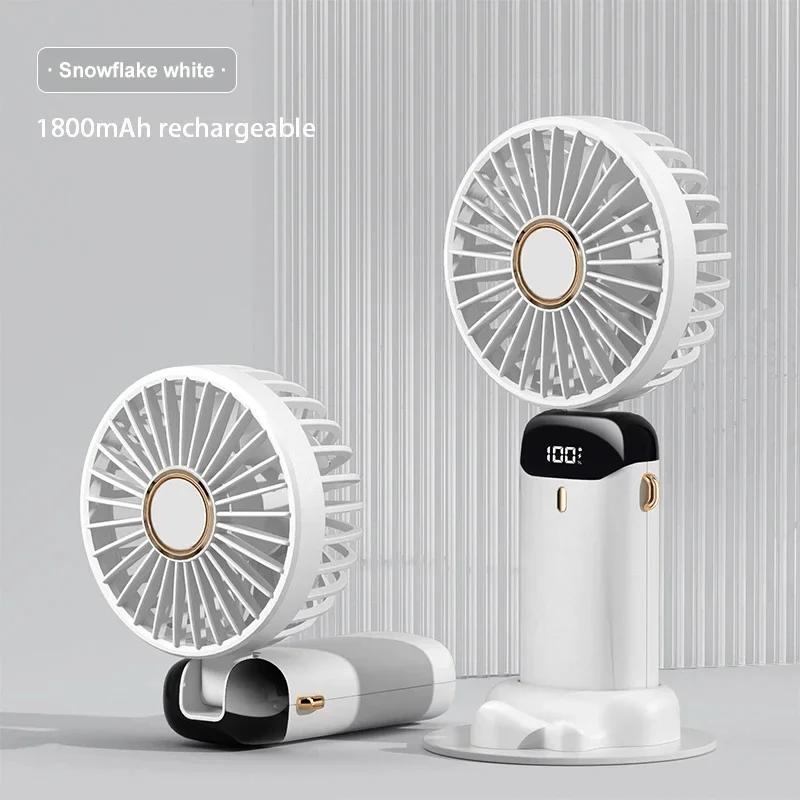 

Portable Handheld Mini Fan Foldable Neck Hanging Fans 5 Speed USB Rechargeable Fan with Phone Stand and Display Screen 1800mAh белый