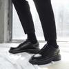 Leather Shoes Men's Breathable British Style Business Formal Big Head Trend Low Top Thick Soled Casual Leather Men's Shoes