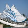 Men'S Lightweight Breathable Running Shoes Non-Slip Cushioning Sneakers For Athletic Training Jogging Gym Walking Outdoor Sports