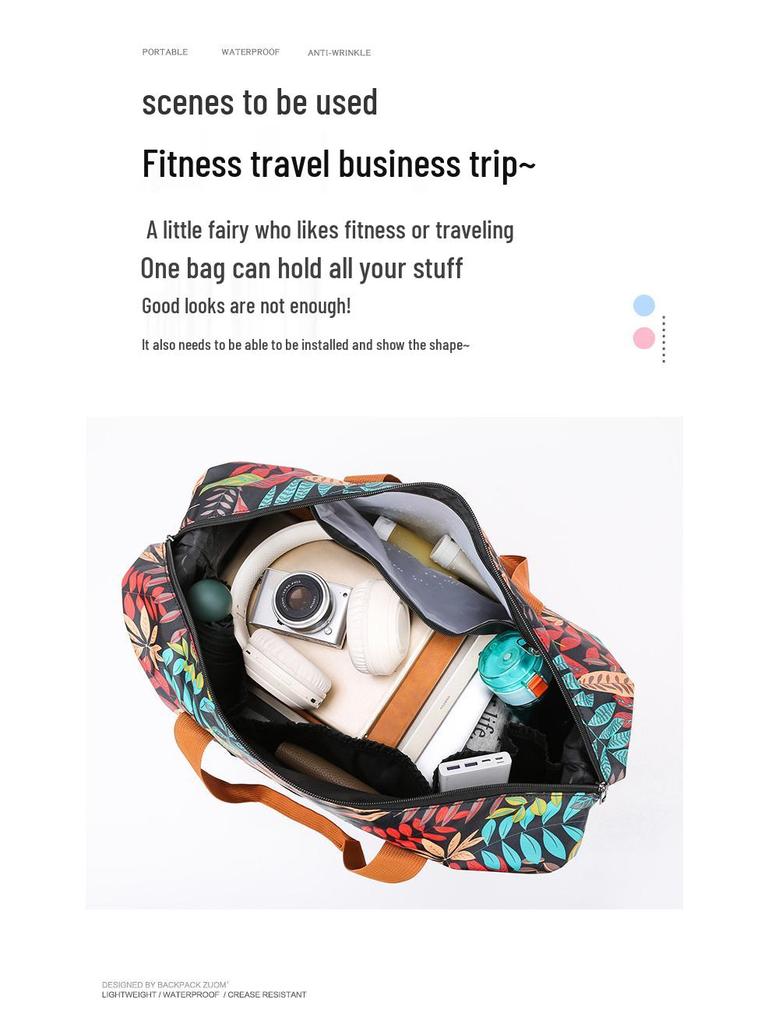 Women's Street Trend Sports & Yoga Bag - Large Capacity Travel Bag with Wet & Dry Separation, Logo Printable, Shoulder Carry